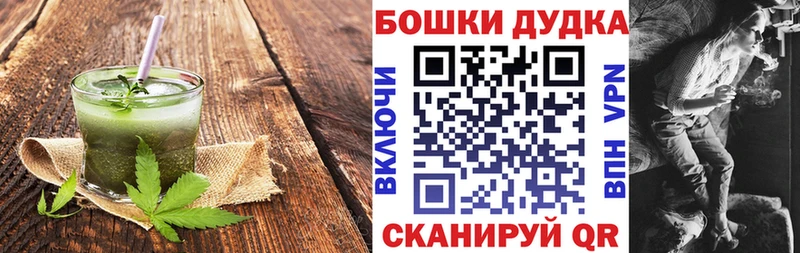 дарк нет как зайти  Котлас  Печенье с ТГК марихуана  закладка 