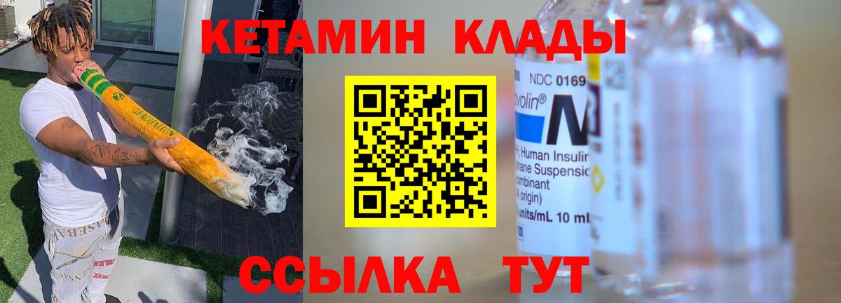 A-PVP Котлас