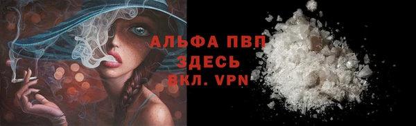 дурь Мегион