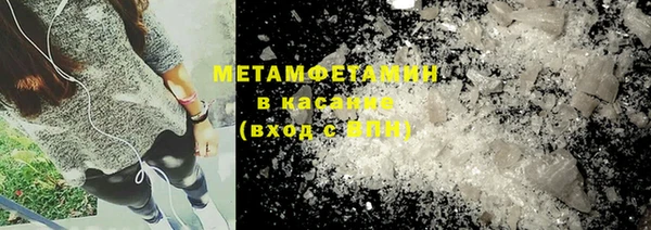 MDMA Зеленокумск