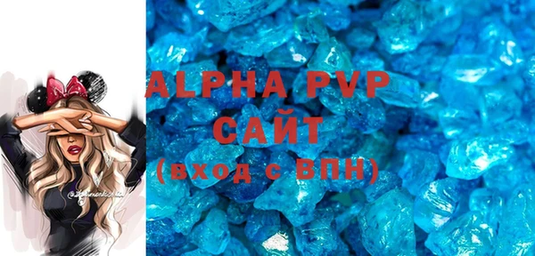 MDMA Зеленокумск