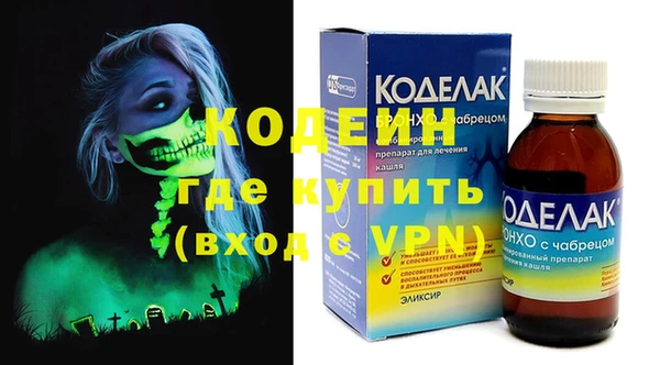 таблы Медвежьегорск