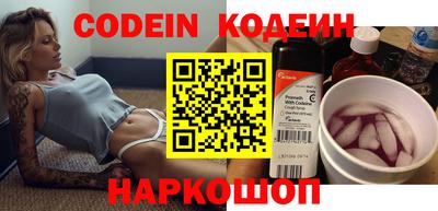 ECSTASY Павлово