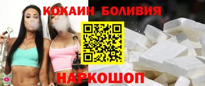хмурый Ликино-Дулёво