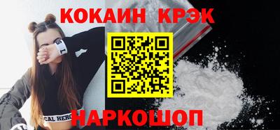 хмурый Ликино-Дулёво
