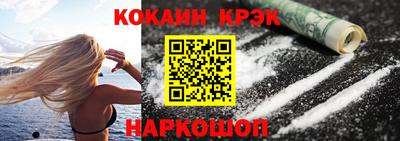 хмурый Ликино-Дулёво