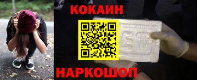 хмурый Ликино-Дулёво