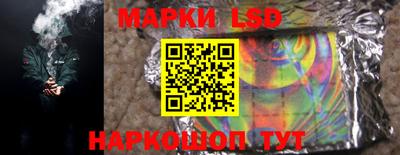 кокаин премиум Лесосибирск