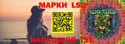 твердый Отрадный