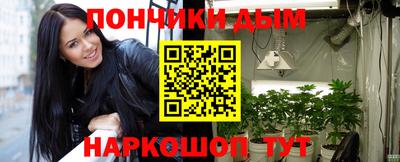 кокаин премиум Лесосибирск