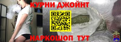 первитин Отрадное