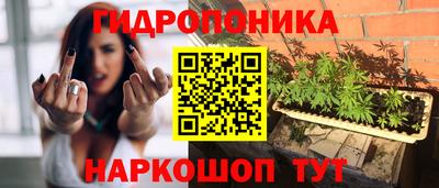 экстази Ливны