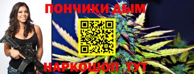 кокаин премиум Лесосибирск