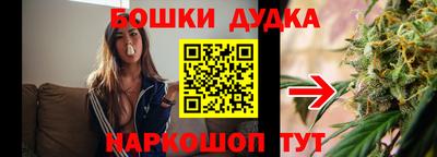 кокаин премиум Лесосибирск