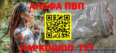 хмурый Ликино-Дулёво