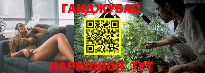 кокаин премиум Лесосибирск