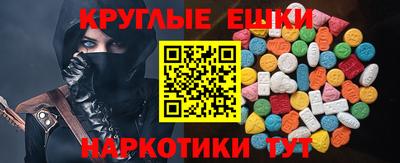 хмурый Ликино-Дулёво