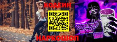 хмурый Ликино-Дулёво