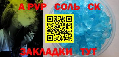 кокаин премиум Лесосибирск