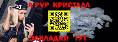 кокаин премиум Лесосибирск