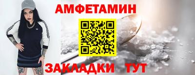 хмурый Ликино-Дулёво