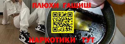 хмурый Ликино-Дулёво