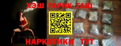 кокаин премиум Лесосибирск