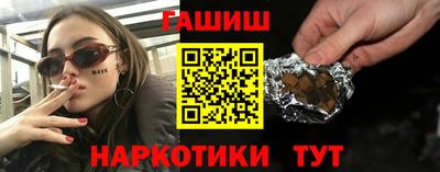 хмурый Ликино-Дулёво