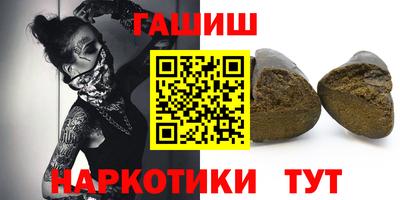 кокаин премиум Лесосибирск