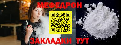 кокаин премиум Лесосибирск