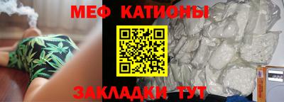 кокаин премиум Лесосибирск