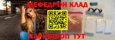 кокаин премиум Лесосибирск