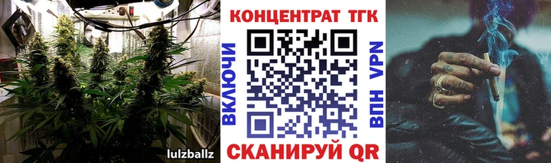 маркетплейс клад  купить  цена  Котлас  Дистиллят ТГК жижа 