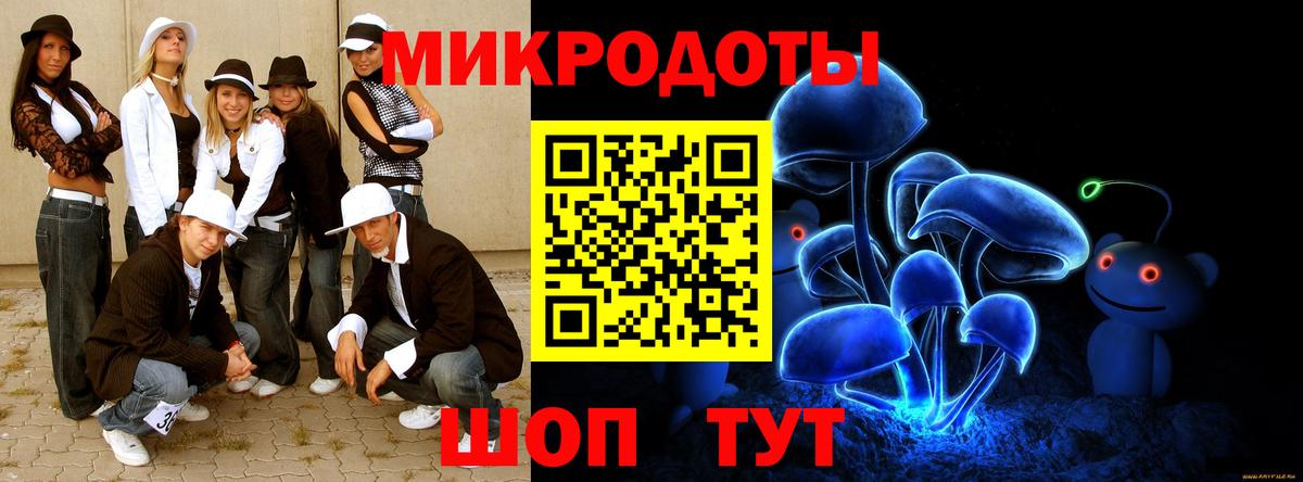 Купить наркотик  Котлас  Кокаин  Гашиш  МДМА  Вход с VPN  Гашиш  Канабис  Меф   ЭКСТАЗИ 
