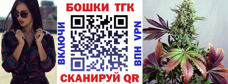 darknet телеграм  Котлас  Марихуана Ganja 